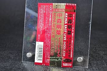 Amazon.co.jp: 完全限定盤 帯付 中森明菜 AKINA EAST LIVE